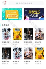 亚美官方app